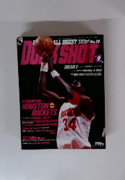 Dunk shot No.20