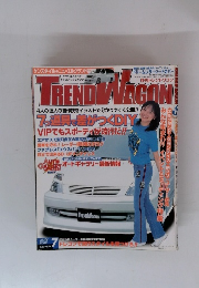 TREND WAGON　2002年7月号