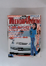 TREND WAGON　2002年7月号