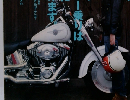 クラブ・ハーレー　2003年12月号