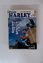 クラブ・ハーレー 　2003年2月