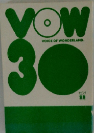 vow30 VOICE OF WONDERLAND