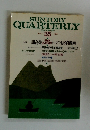 SUNTORYQUARTERLY 35