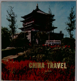 CHINA　TRAVEL