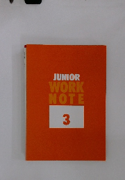 JUNIOR WORK NOTE 3