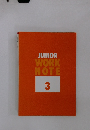 JUNIOR WORK NOTE 3