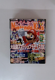 Nintendo Kids" (ニンテンドーキッズ).