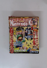  Nintendo Kids 311  2002年2月号