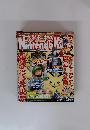  Nintendo Kids 311  2002年2月号