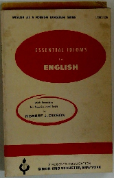 ESSENTIAL IDIOMS in english