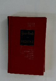 Year Book of MEDICINE 1957-1958 SERIES