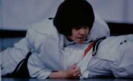 近代　柔道　1981/7
