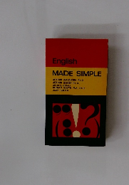 English MADE SIMPLE
