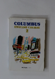 COLUMBUS ENGLISH COURSE 2