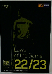 Laws of the Game 22/23
