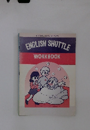 ENGLISH SHUTTLE WORKBOOK