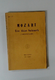 MOZART Eine kleine Nachtmusik 