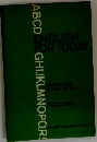English For Today (Book Two: The World We Live In)
