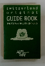 switzerland original GUIDE BOOK