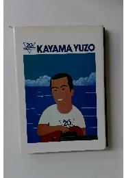 KAYAMA YUZO