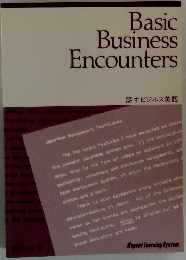 BasicBusinessEncounters