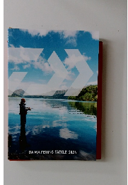 Daiwa Japan Catalog　2024