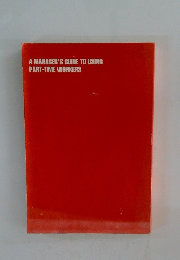 A MANAGER'S GUIDE TO USING PART-TIME WORKERS