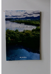 FISHING TACKLE CATALOGUE　2024