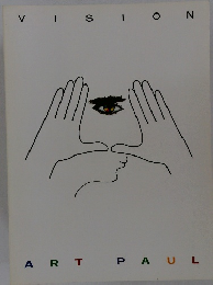 VISION ART PAUL