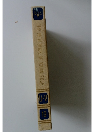 THE　NEW　BOOK　OF　KNOWLEDGE