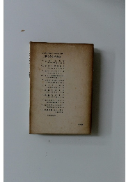 現代英文法講座