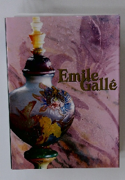 Emille　Galle