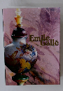 Emille　Galle