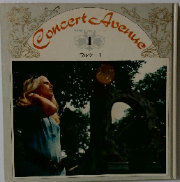 Concent Avnue 1 ワルツ- I