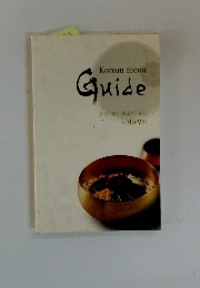 Korean menu Guide