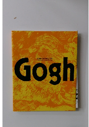 Gogh