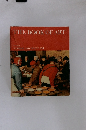 THE BOOK OF ART VOLUME 3 FLEMISH AND DUTCH ART