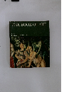 THE BOOK OF ART VOLUME 2 ITALIAN ART TO 1850