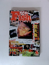 Fish　MAGAZINE　２００４年６月号
