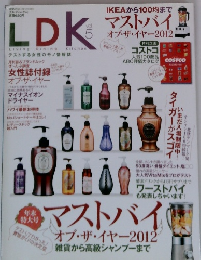 エルディーケー　vol.5