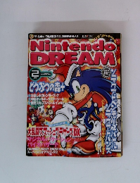 Nintendo　DREAM　2