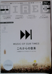 WIRED VOL. 8