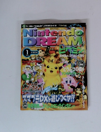 Nintendo DREAM　2002年1月号