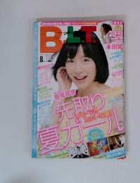 B.L.T.中部版 2014年 08月号