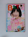 B.L.T.中部版 2014年 08月号
