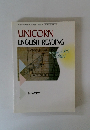 UNICORN ENGLISH READING