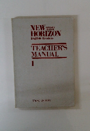 TEACHER'S MANUAL 1