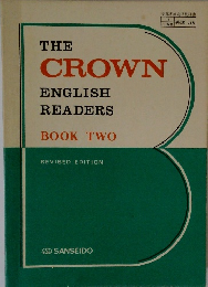 THE CROWN ENGLISH READERS BOOK TWO