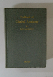Textbook of Clinical Anatomy