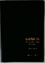 GENIUS English-Japanese Dictionary Fourth Edition